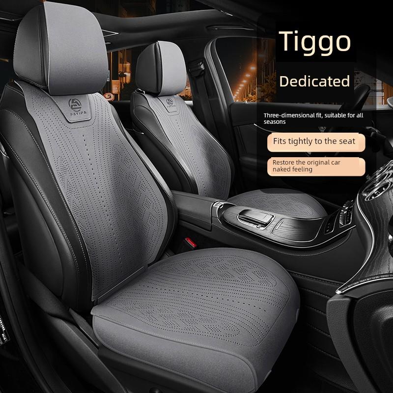 Tiggo 8Pro座椅套8Plus Tiggo 9/7/8L/5X/3X特种汽车座椅垫四季通