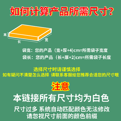 珠光膜气泡信封袋加厚防震泡沫袋白色哑光膜包装袋快递打包袋