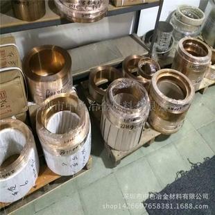 供应美国高硬度高导铍青铜带 高弹性C17410铍铜带性能稳定