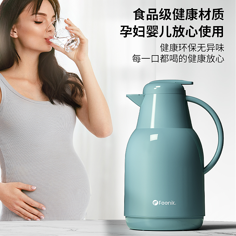 FEENIK保温水壶保温壶家用大容量暖水壶热水壶保温瓶热水瓶小暖瓶