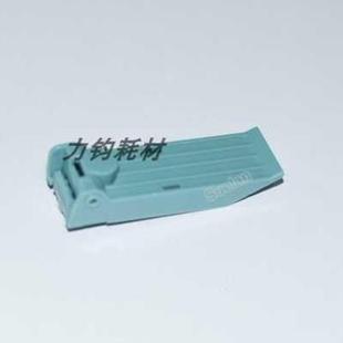 喷码 机45墨盒压盖 机墨盒支架配件快干墨盒通用盖翻盖 服装