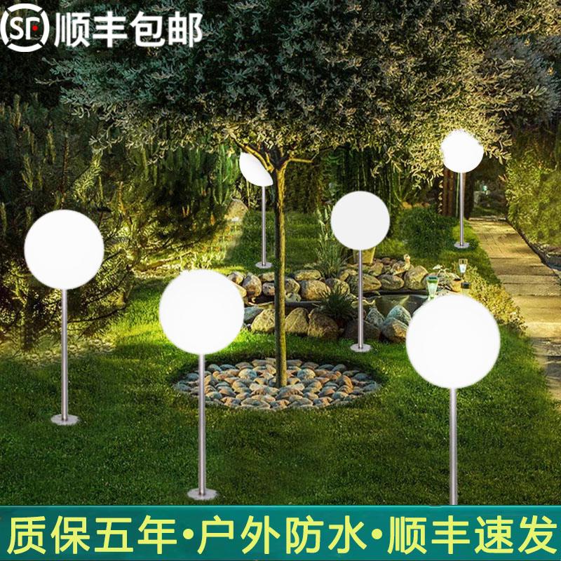led发光球灯圆球灯带杆太阳能户外防水草坪造景装饰灯落地景观灯