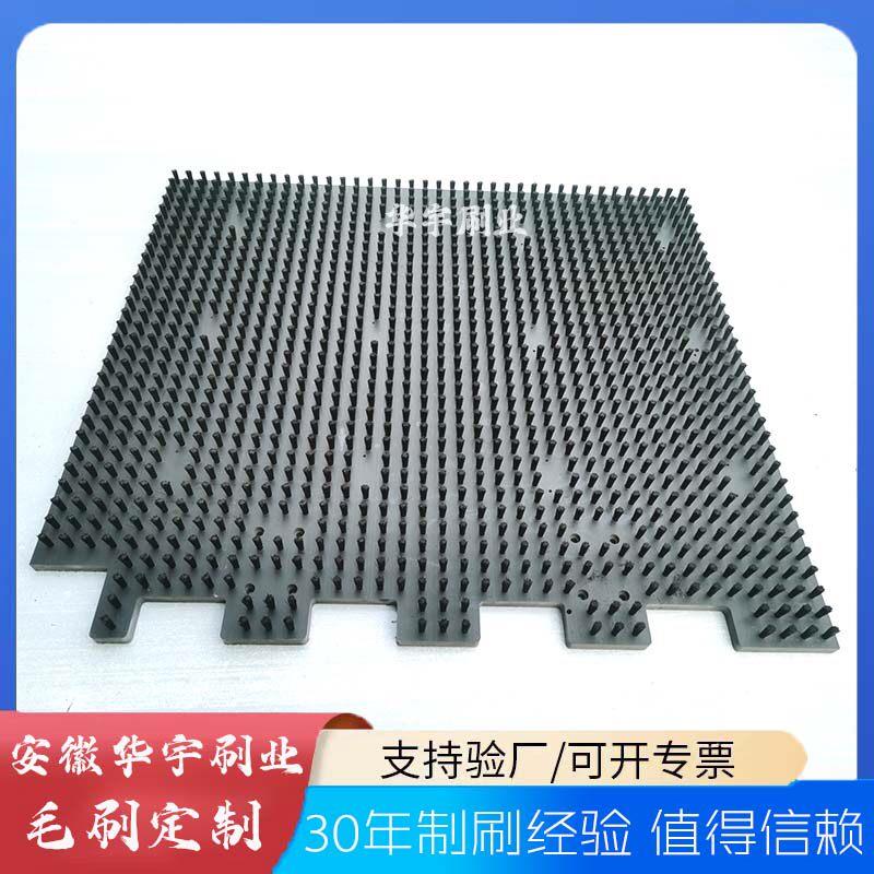 工业用平台减震尼龙板刷K型毛刷板子数控冲床PVC板刷定制平面毛刷图片