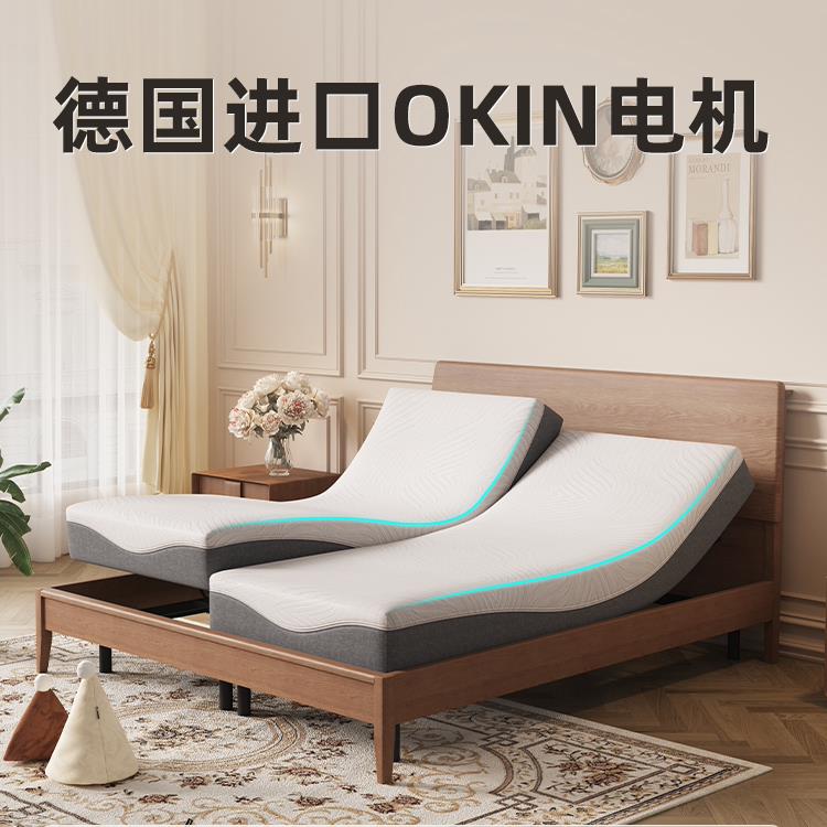 智能家居多功能电动智能升降床垫全自动3D零重力按摩互不打扰床垫