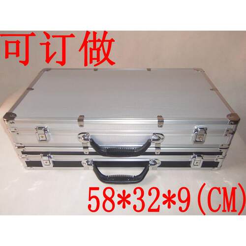 铝合金手提工具箱 防震铝箱 仪器箱手 航空箱 模型箱 效果器箱子