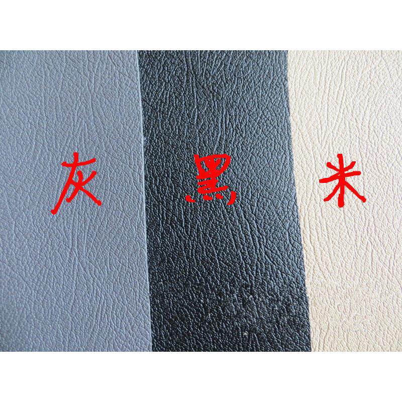 汽车面包车铺地胶地垫隔音卷材可裁剪防滑防水地板革垫小货车加厚
