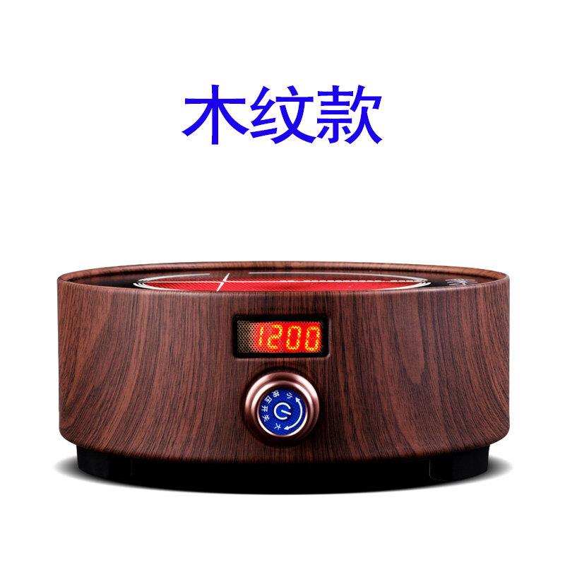 诺洁仕黑晶炉家用台式自动断电迷你小型煮茶器智能泡茶壶