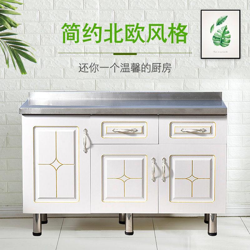 简易厨房橱柜灶台柜不锈钢水槽柜储物柜碗柜家用组装橱柜租房用