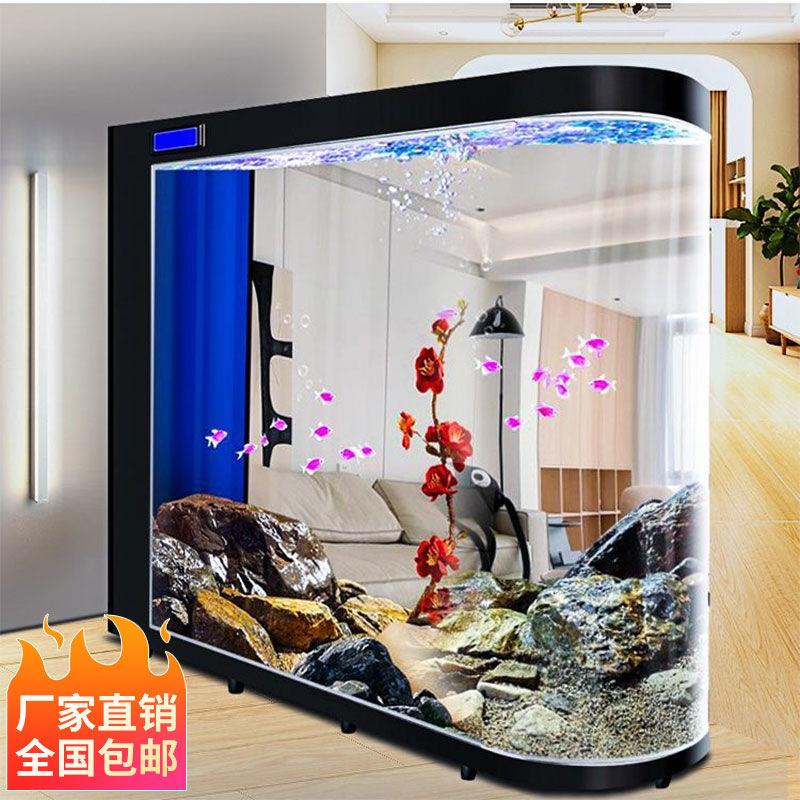 子弹头鱼缸家用客厅一体柜中大型鱼缸墙面蝴蝶家庭落地隔断鱼缸用