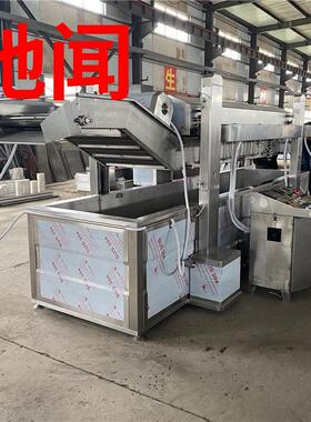 油水分离油炸机多少钱 小型油炸设备厂家丸子带鱼肉制品油炸线