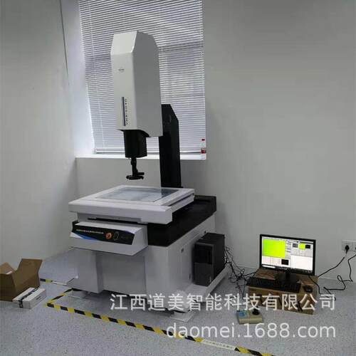 VS-VMS-5040040MZ/5040H大行程全自动影像测量仪自动网版二5线宽
