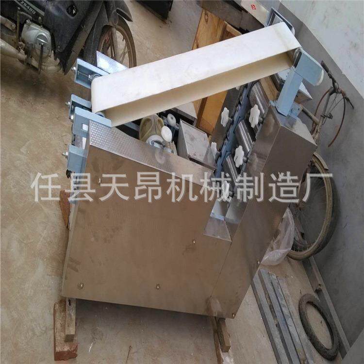 259外贸工厂压饺子子皮机多功仿手子工饺皮机商用能饺皮机