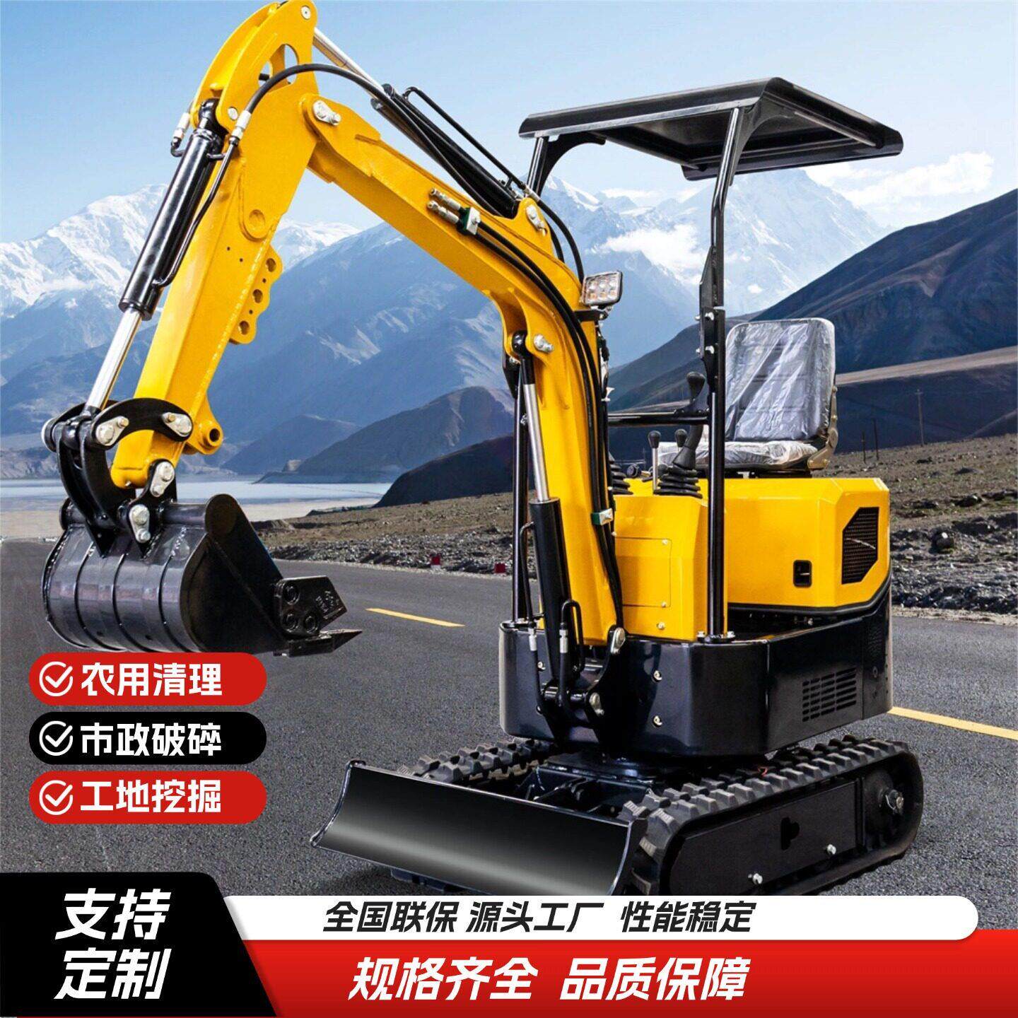 一吨小59型农用挖掘机内装修破拆除田园挖渠松土转碎室运便捷