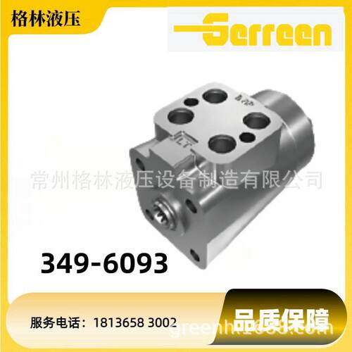 6C0570适用于980L7Ad5b的349600937546C50计量泵