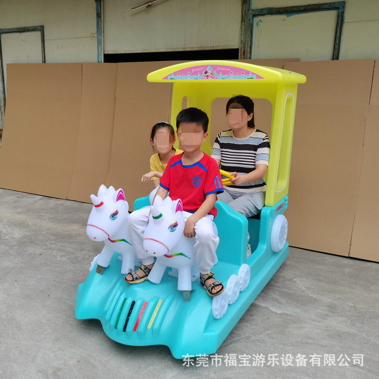 公主马车 儿童电动车 通体发光游乐车 广场碰碰车 卡丁车 跑车