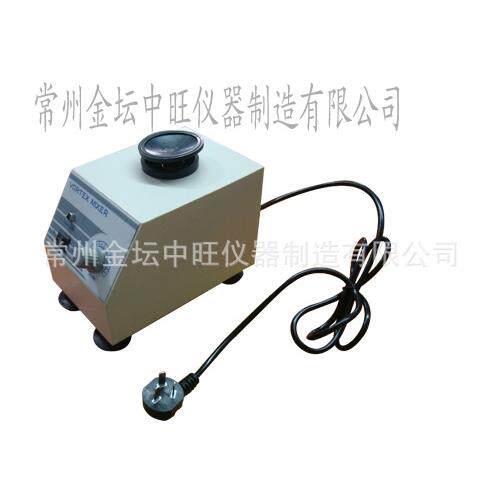 厂直销W-80XAXW-80A漩混合器耐腐蚀微型漩涡涡混家合仪