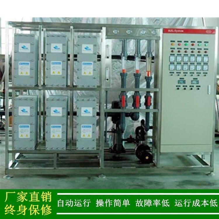 绿健厂家直销太阳能电池用去脱离子水反渗D_透XLJ-2P-R盐系统EI超