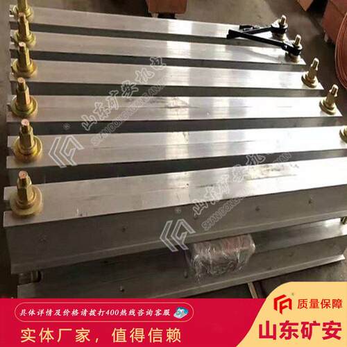 电热式胶带硫化机送输接带头补机矿山冶金皮带齐全修硫化机