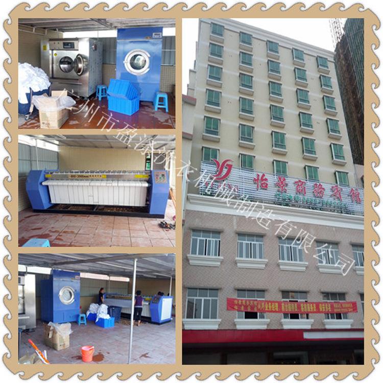 机酒店洗衣房设宾馆住XGQ-60房洗衣养房设备学校医院老院水备洗设