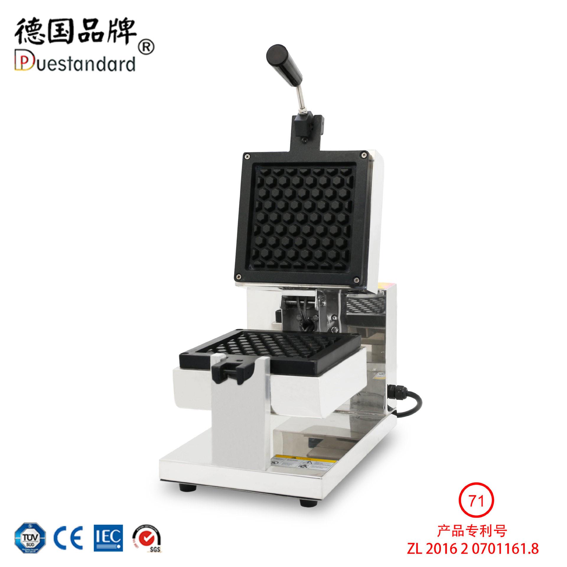 新品型小180度旋转窝形牛奶华夫机，蜂蜜糖浆蜂华窝形蜂181牛奶夫