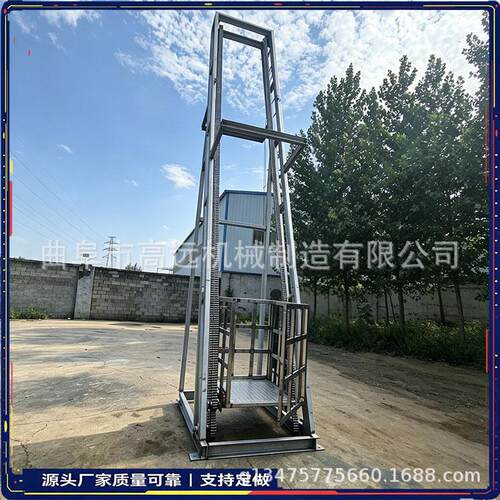 食灰盐用提升机砂工地石斗提升机渣翻斗式斗提GY-30升机