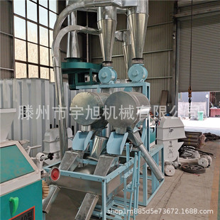 2240小麦磨面机 皮心分离面粉机五谷杂粮磨面机