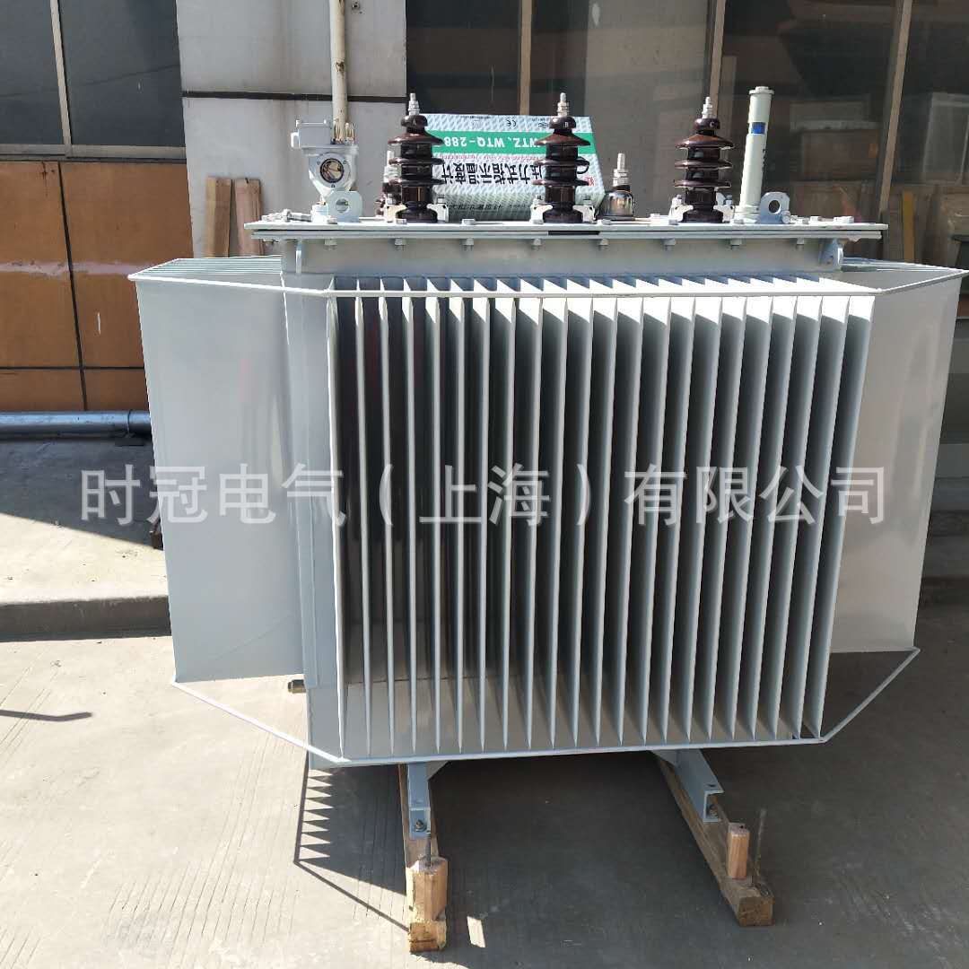 时冠10kv油浸式变压器s11-250kva/400kva电力800千瓦节能高压