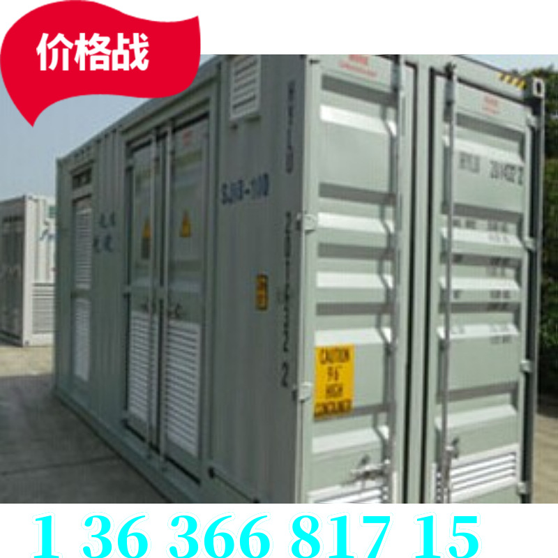 防爆设备发电机电气设备集装箱方舱标准集装箱方舱设备设计研发租