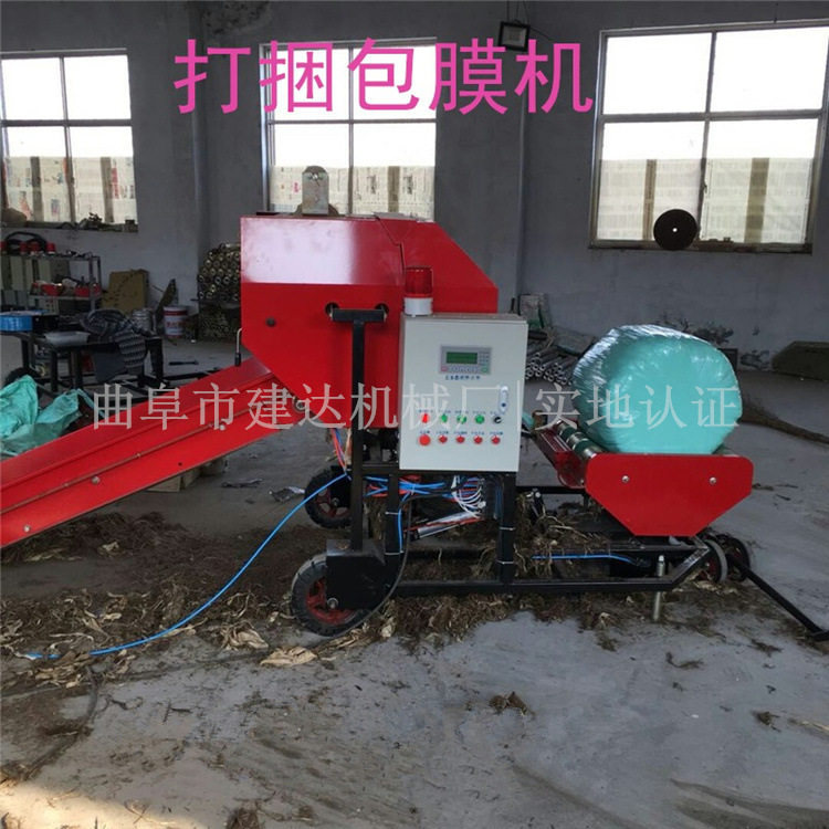 全自动秸秆青储打捆机草料压捆机 干草青贮饲料打捆机,农机/农具/农膜,农产品加工设备,淘宝优惠券,粉丝福利购,淘宝优惠卷