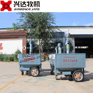 厂家直销 XD肉鸡喂料车 自动养殖机械 自动加料车 兴达牧机
