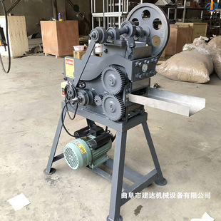 电动切烟丝机器家用小型荷叶烟叶切丝机烟草陈皮切丝切段机