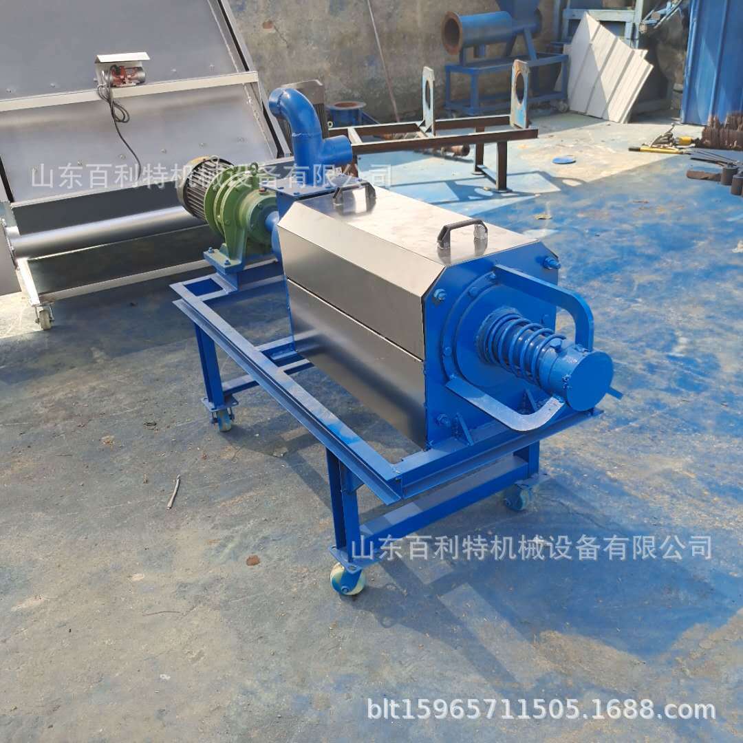 小型号猪粪便干湿分离器尿液挤压脱离机不锈钢筛筒过滤固液分离机