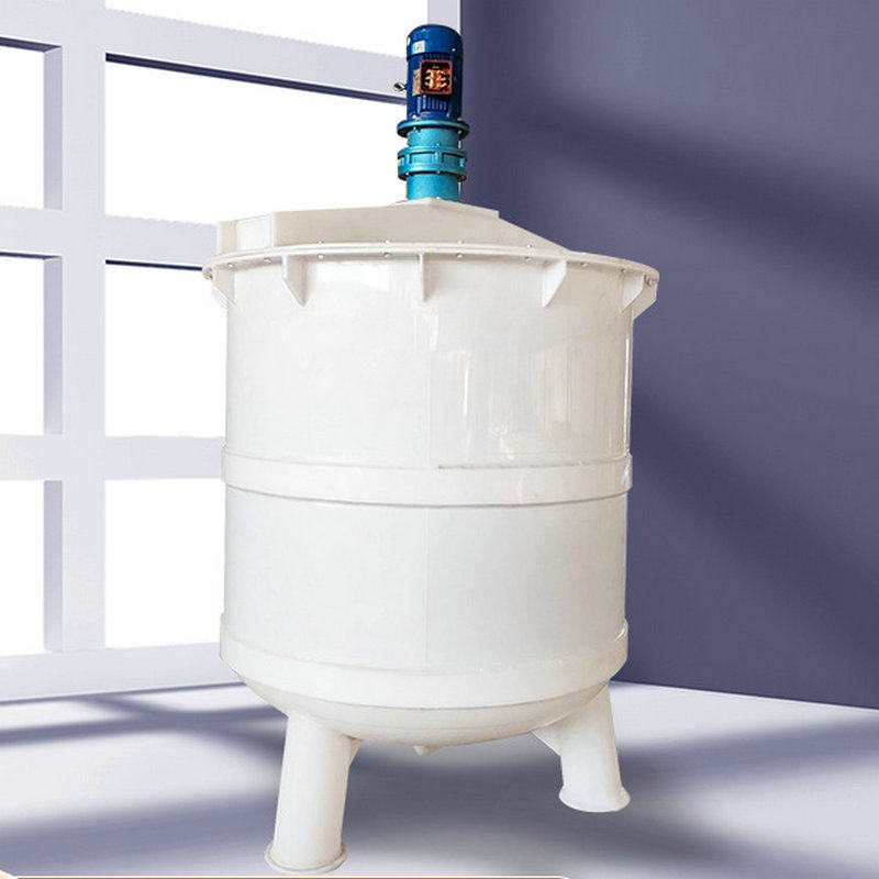 PP搅拌罐PP反应釜搅拌桶pph搅拌可开图来样施工pp保温,机械设备,涂装设备,淘宝优惠券,粉丝福利购,淘宝优惠卷