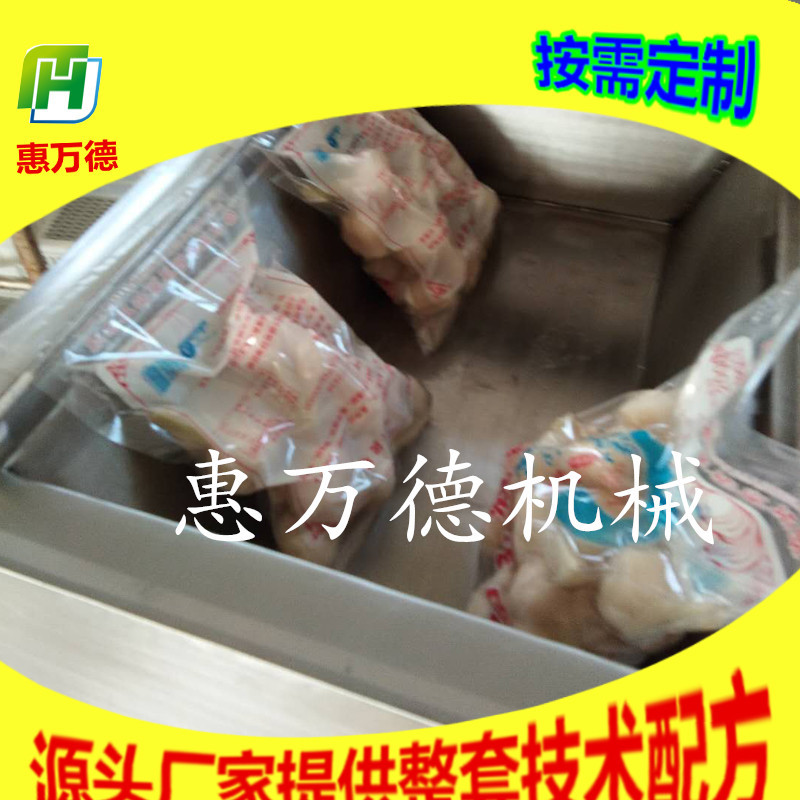 食品真空包装机报价 豆类产品真空封口机 莲子砖型下凹式包装设备
