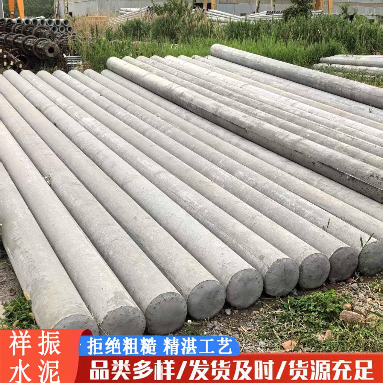 给钢筋混凝土电线杆10米12米预应力电线杆