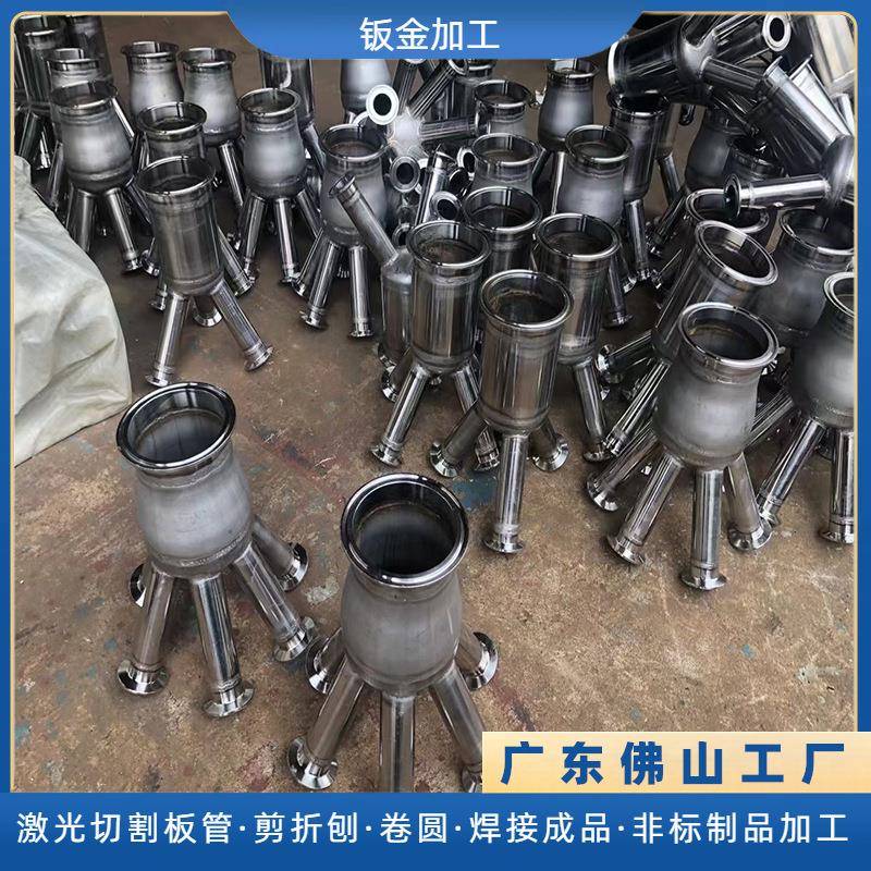 卫生级304不锈钢过滤器设备多通管件大流量工业前置过滤制品加工