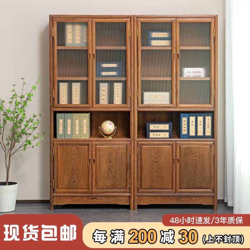 鸡翅木书柜玻璃柜家用书房红木置物C收纳柜全实木书橱书架组合落