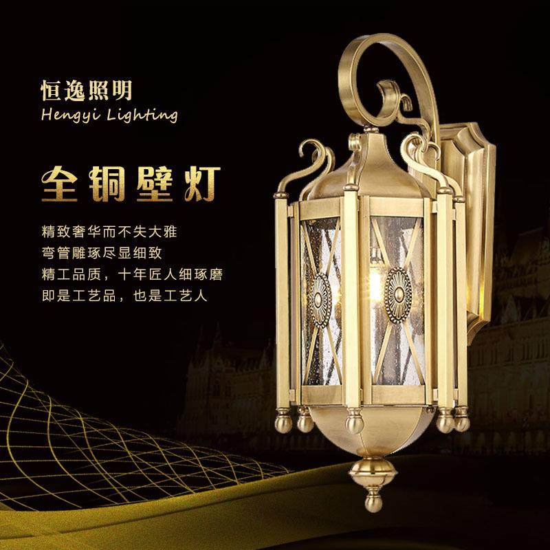 户外全铜LED欧式别墅大门壁灯现代简欧玻璃墙壁走廊过道酒店门灯
