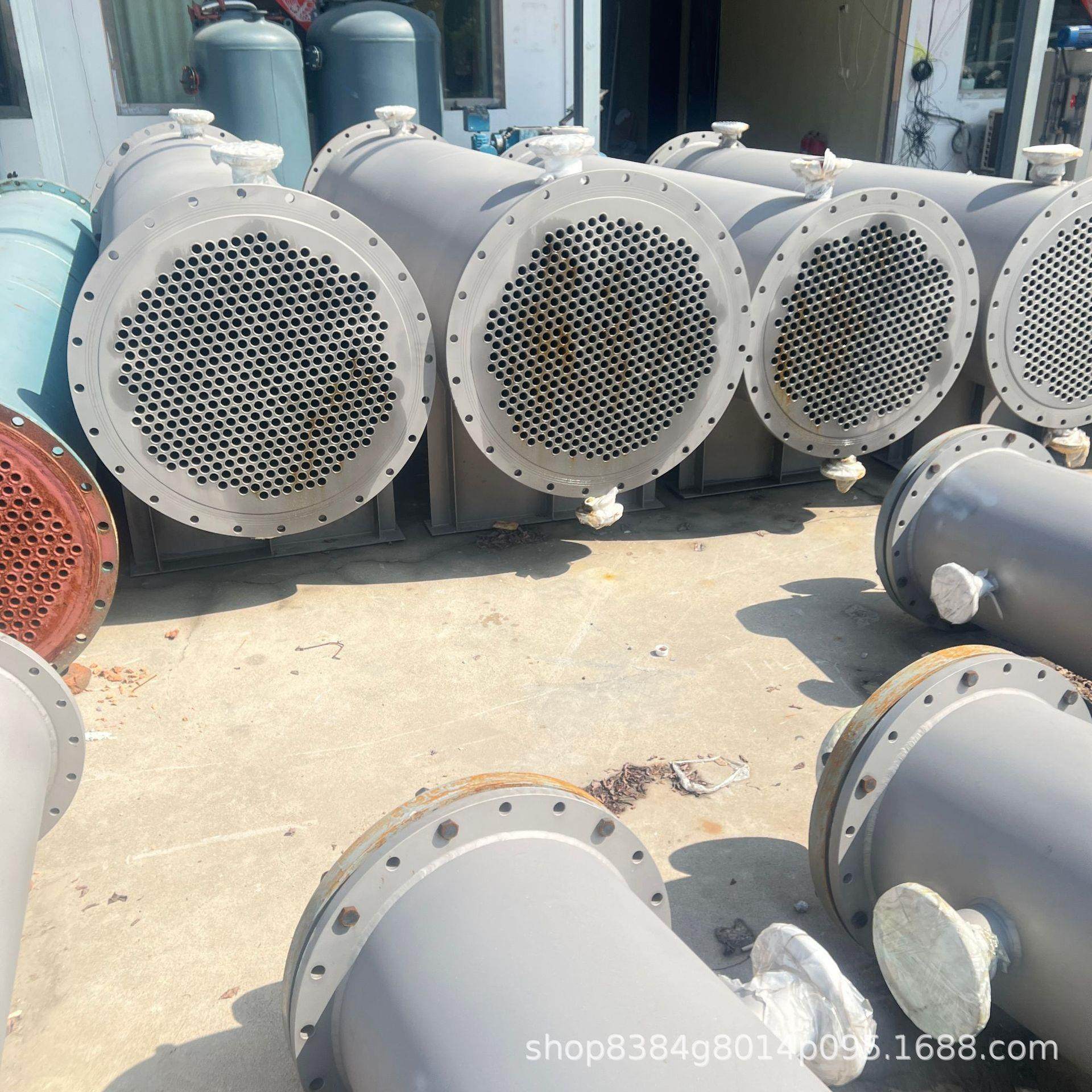 不锈钢冷凝器加热换热器蒸汽加工热交换器不锈钢列管冷凝器,清洗/食品/商业设备,冷凝器,淘宝优惠券,粉丝福利购,淘宝优惠卷