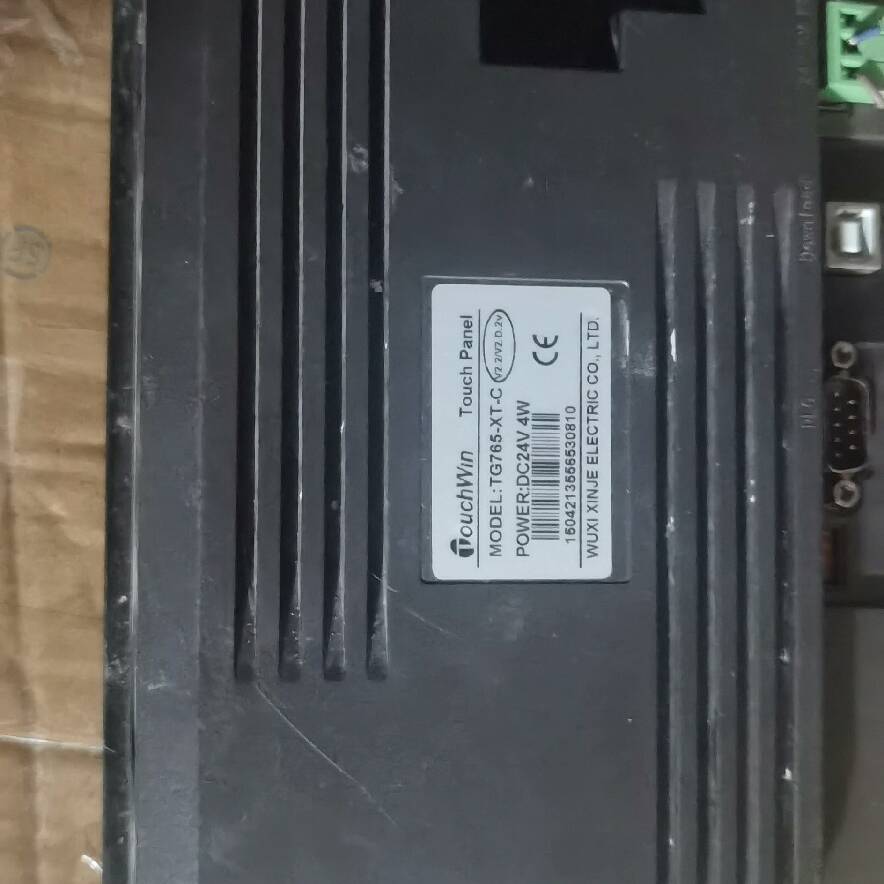 议价TOUCHWIN   触摸屏TG765-XT-C