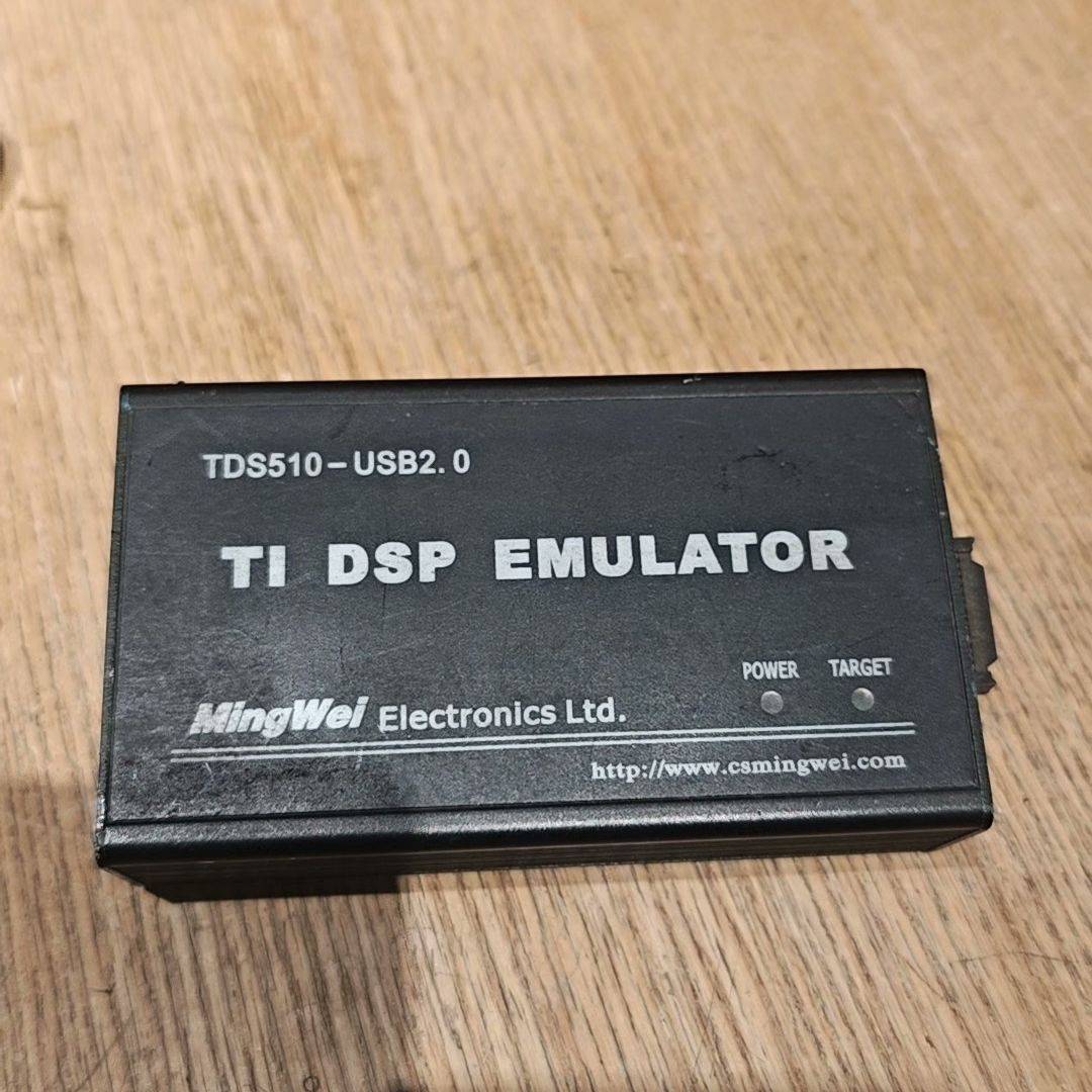 议价TDS510-USB2.0仿真器 烧录器 物品如图所示