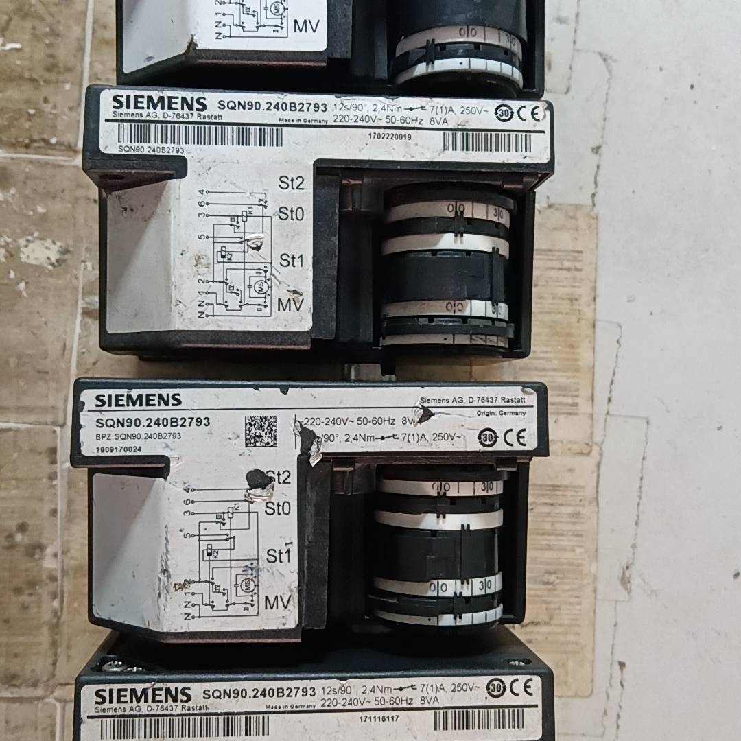 议价SQN90.240B2793 风门执行器 四个。