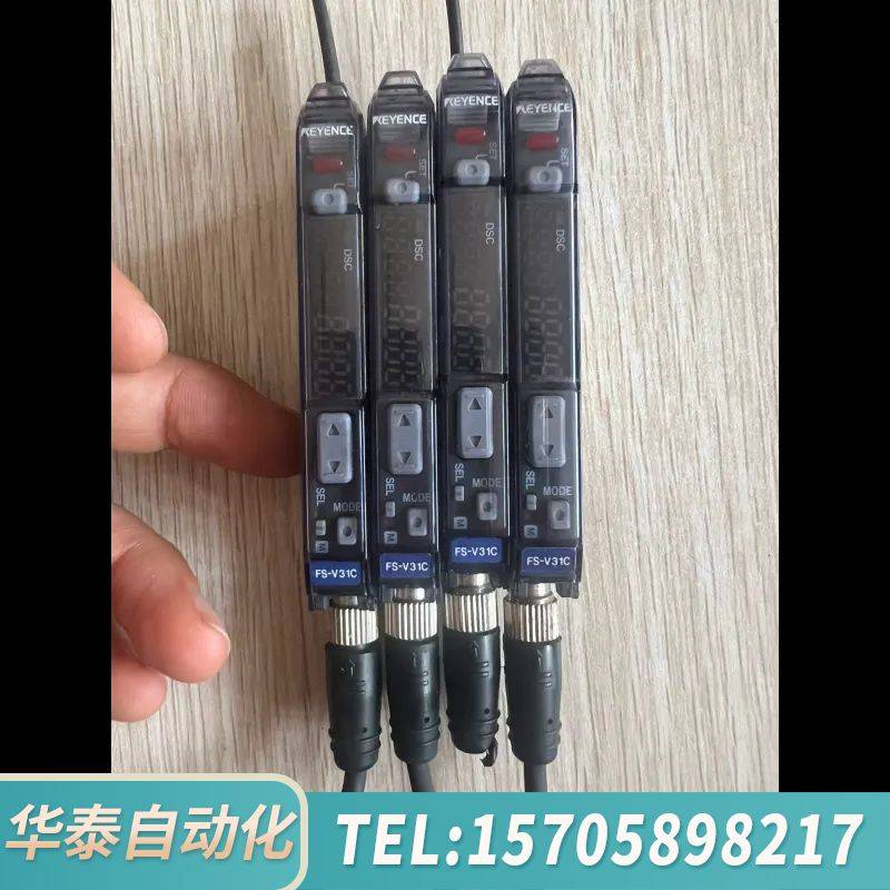 议价EFS-V31C光纤放大器 货，成