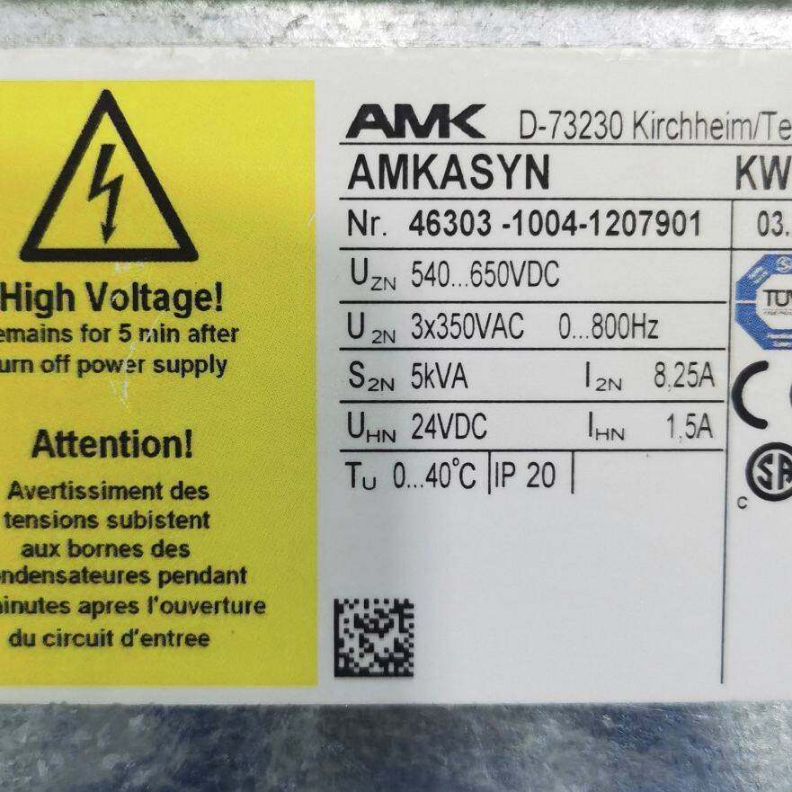议价KW5 AMK KW5伺服驱动器 制造 型号AMKA