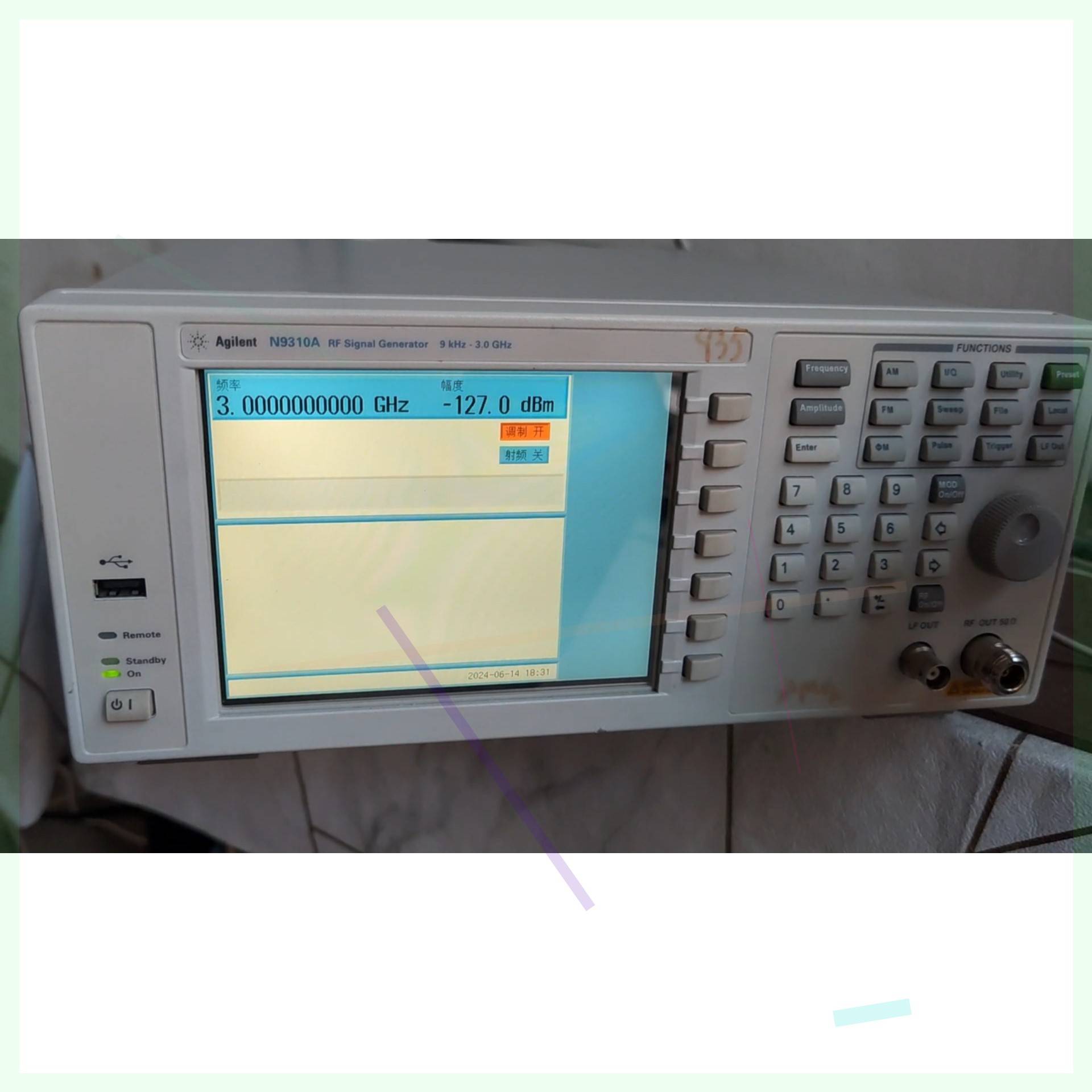 议价安捷伦射频讯号产生器n9310a  成色.无其他