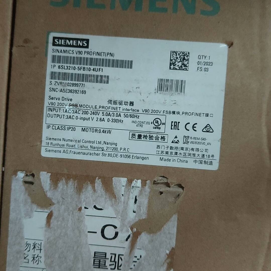 议价6SL3210-5FB10-4UF1