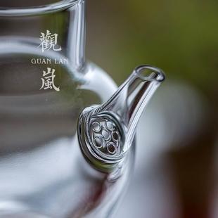 观岚仿宋玻璃绿茶壶高硼硅泡茶单壶花草茶具家用耐热冲茶器花茶壶