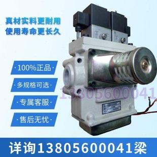23XSC 冲床安全双联电磁阀南昌科特 23XSF 南昌星科