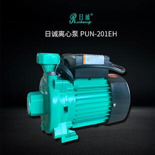 耐高温热水增压水泵循环水泵PUN201 601 PUN离心式 401 750 751EH