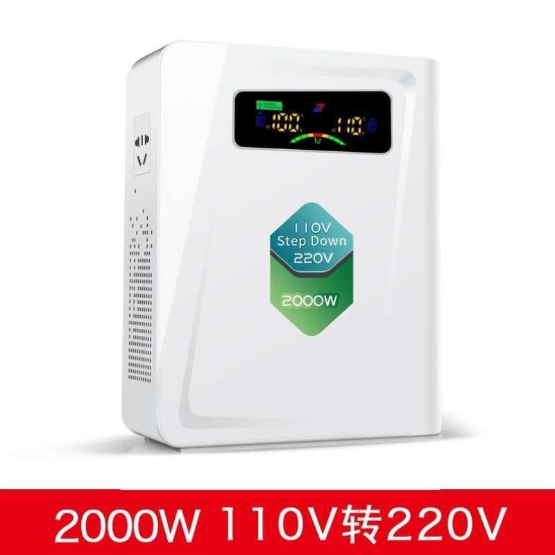家用充电器220V變壓器电压电压电动车变压转快速器转换器110V